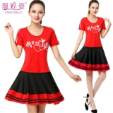 Летний комплект, танцующая спортивная мини-юбка, короткий рукав