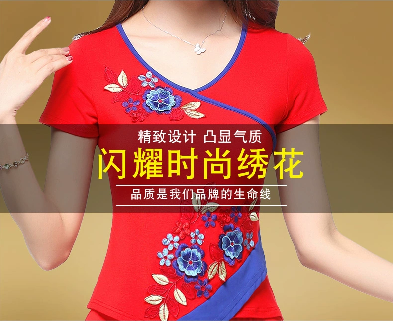 Đầm dự tiệc vuông 2018 mới diện modal hè ngắn tay ngắn tay Yang Liping dance dance quần nữ mùa thu - Khiêu vũ / Thể dục nhịp điệu / Thể dục dụng cụ