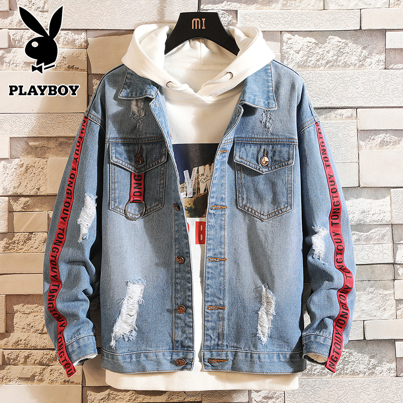 Blouson homme PLAYBOY     manches longues - Ref 3117958 Image 1