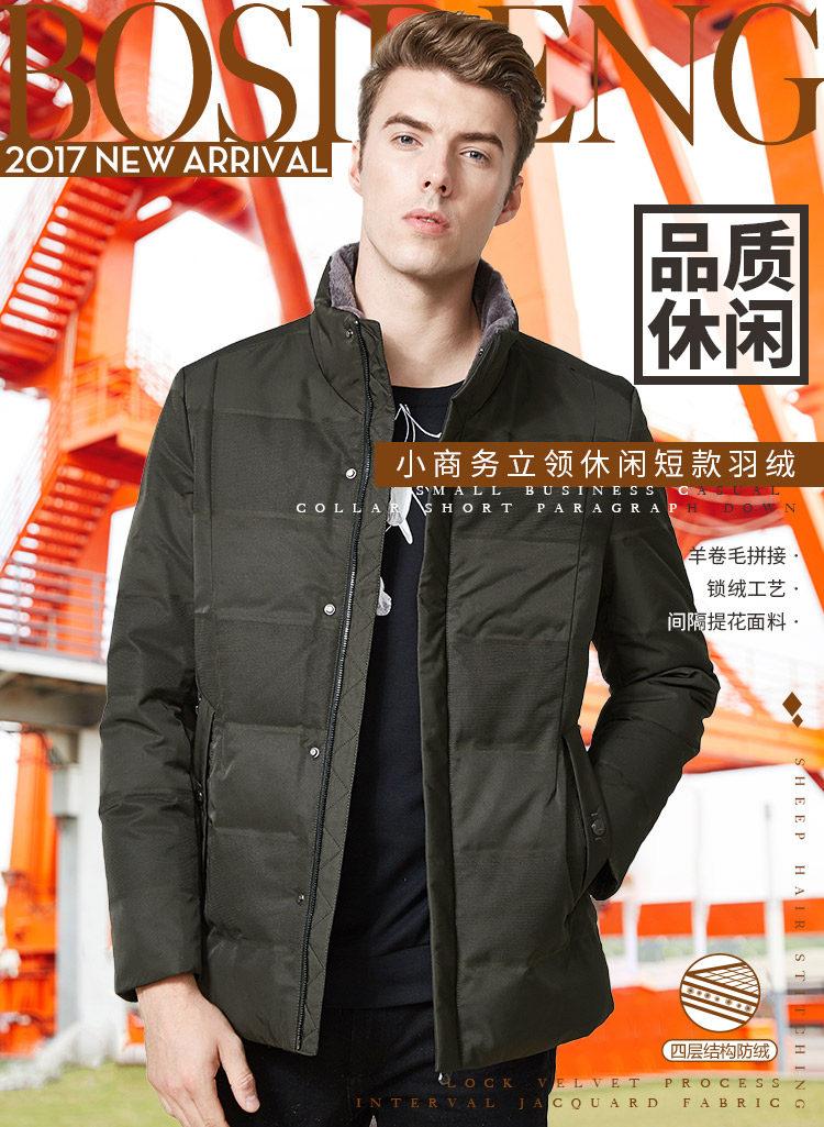 Blouson homme BOSIDENG    - Ref 3120942 Image 27
