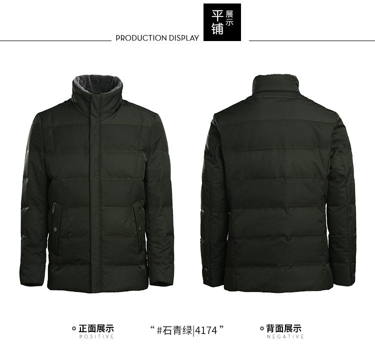 Blouson homme BOSIDENG    - Ref 3120942 Image 43