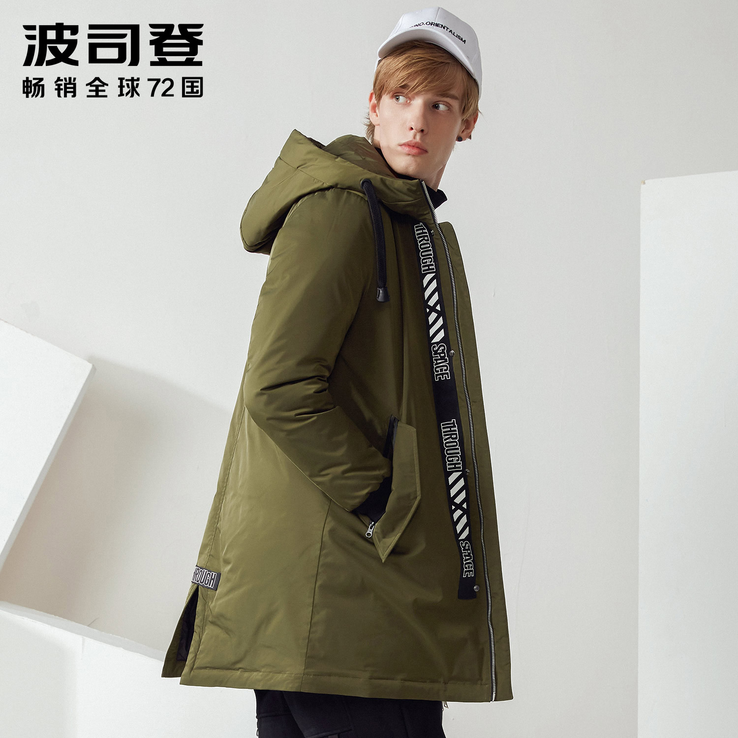Blouson homme BOSIDENG    - Ref 3121611 Image 3
