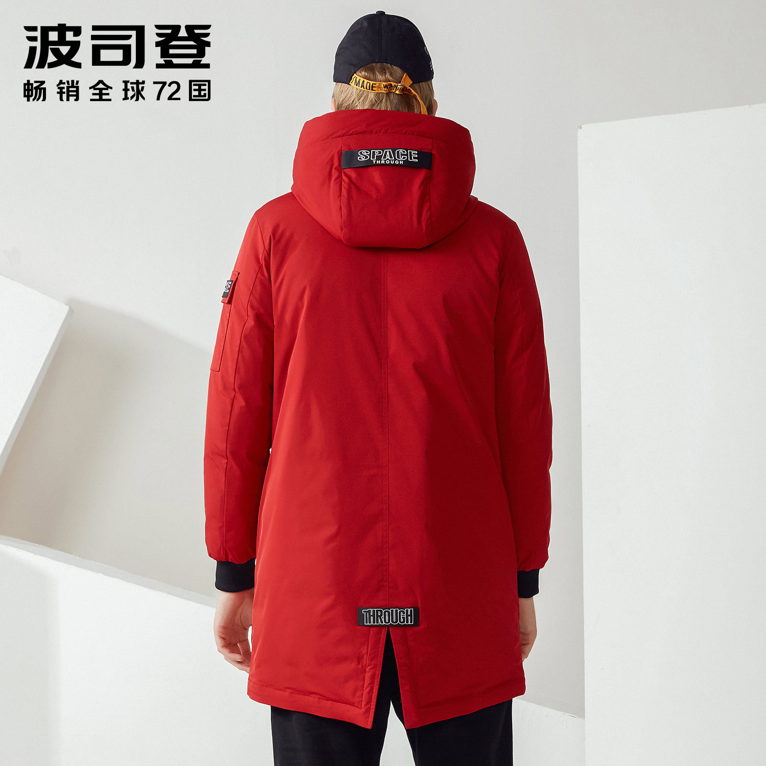 Blouson homme BOSIDENG    - Ref 3121611 Image 4