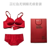 Big Red SpongeBob No Brass Bra Set Không có gì Tập hợp Đồ lót mỏng Ngực nhỏ Món quà dày đã kết hôn