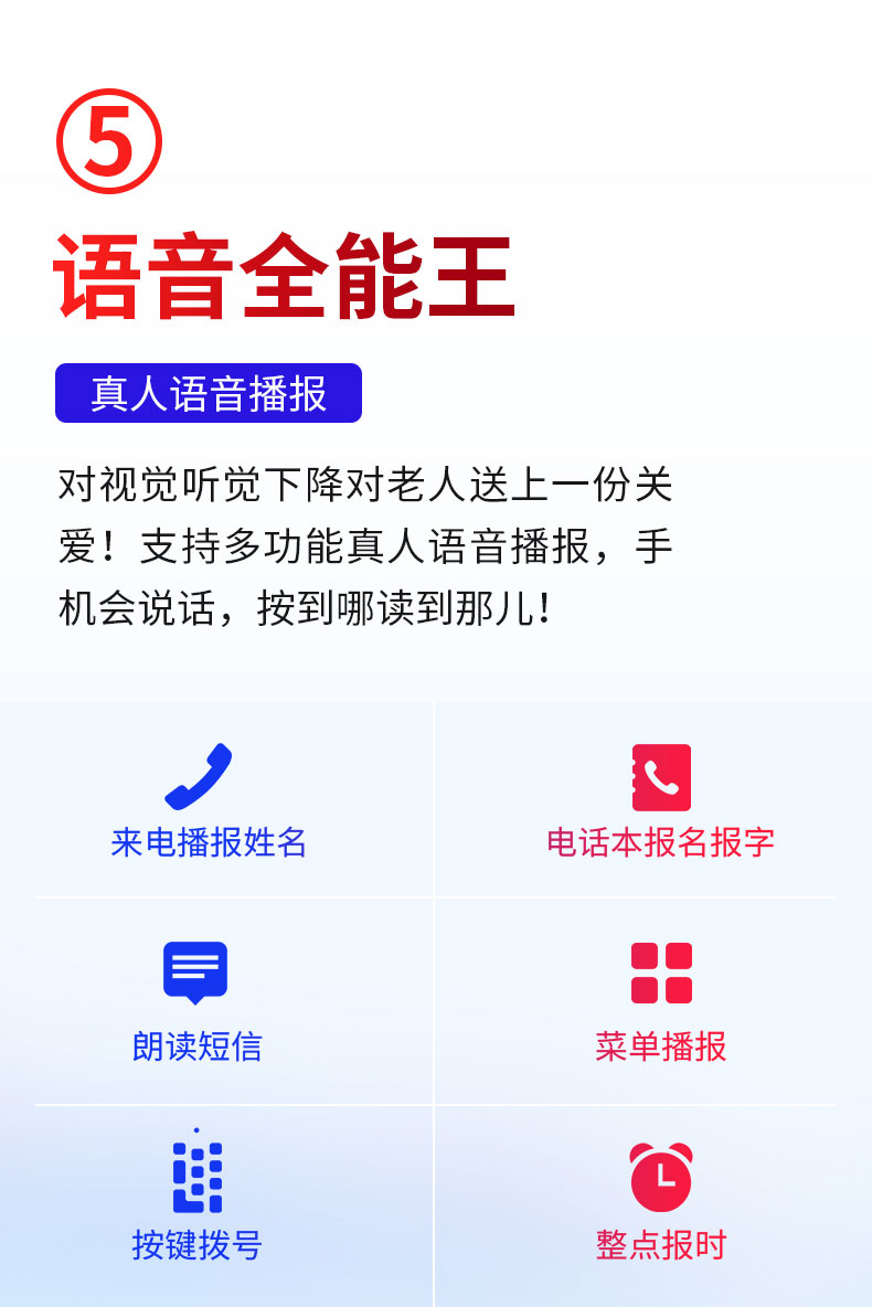 Konka / U10 di động chính hãng Phiên bản Unicom sinh viên máy cũ màn hình lớn ồn ào nhân vật lớn không thông minh Nokia máy cũ chờ lâu dễ thương nữ nhỏ điện thoại di động nhỏ nút lớn - Điện thoại di động giá oppo a15