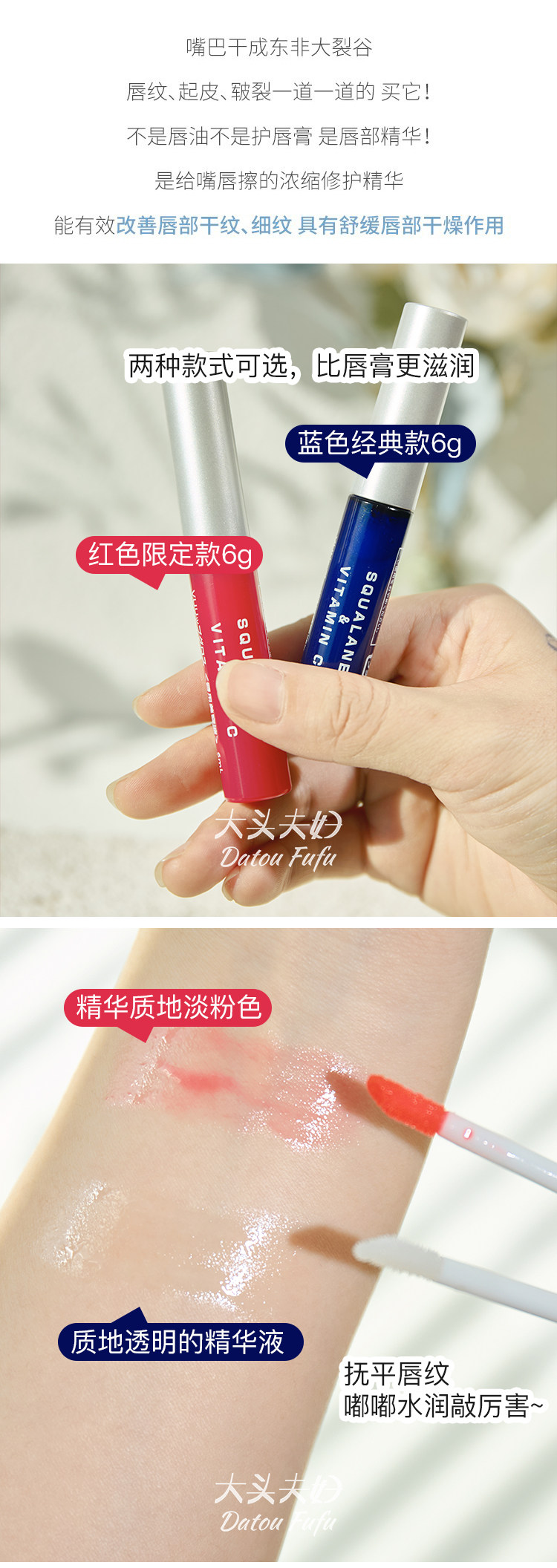 O1CN01dOdFN31gWkdwxKqw1_!!1707234150.jpg (750Ã�2112)