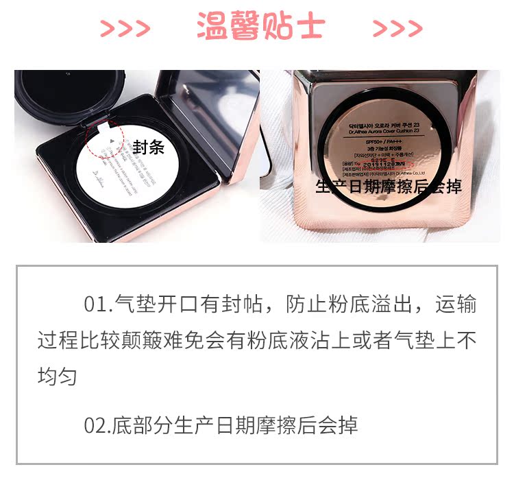 Hàn Quốc Ai bác sĩ cherry cherry cushion bb cream water light cc air cushion Foundation che khuyết điểm dưỡng ẩm lưới đỏ sinh viên đặc biệt cô gái kem nền bb the face shop