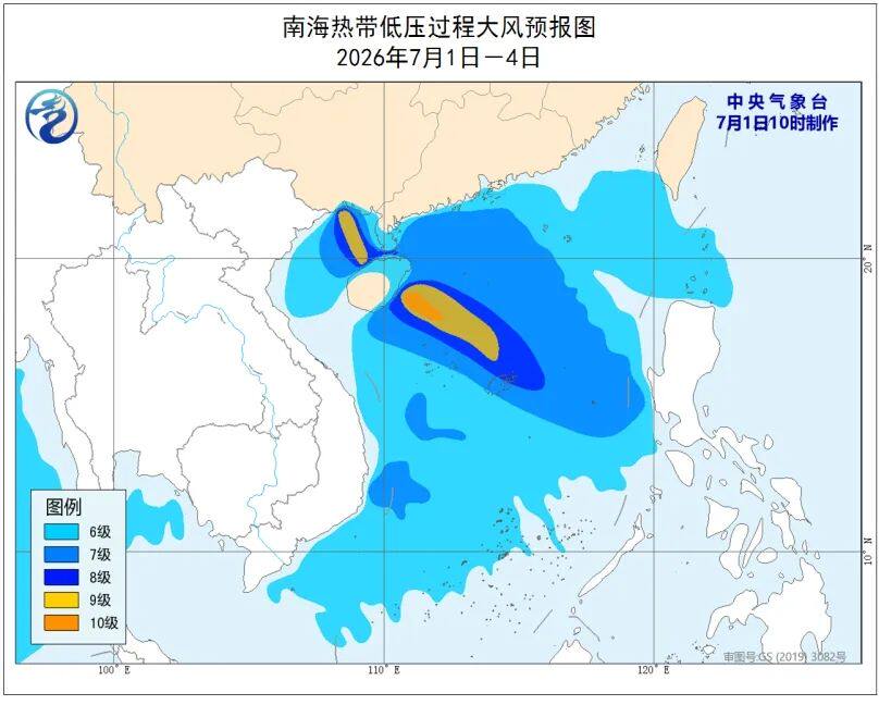 今年首个登陆我国的台风，要来了！对泉州有影响？