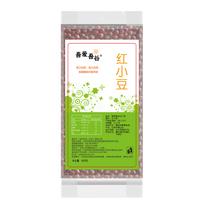 Red beans 400g vacuum packaging Small red beans Northern Shaanxi red bean grains vacuum packaging optional full 36 yuan
