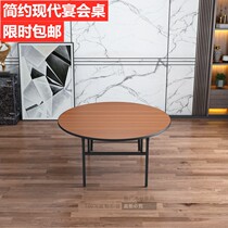 Brief Hotel Round Table Fire Board Tabletop Home Banquets Table Folding Round Table Flowing Wine Mat Dining Table And Chairs Combination