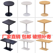 Minimalist Milk Tea Shop Dessert Shop Table Catering Small Round Table Cafe Square Table West Restaurant Small Snack Food Table