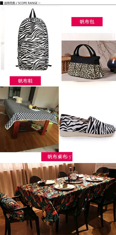 Đặc biệt cung cấp giải phóng mặt bằng dày ngựa vằn mô hình vải vải DIY handmade gối rèm khăn trải bàn vải sofa vải cotton poly