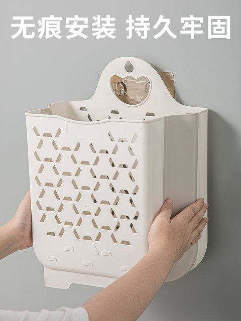 Dirty laundry basket storage basket wall hanging folding wall hanging clothes basket laundry bucket bathroom toilet partition storage frame
