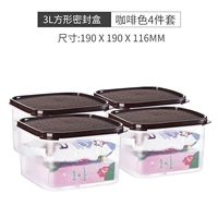 Браун 3L [четыре упаковки]