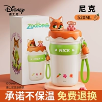 [Совместная модель Zootopia] Nick 520 мл-[Модель для напитка/соломинки + ручка]