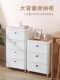 床头柜抽屉式收纳柜子储物柜箱多层家用客厅卧室塑料卫生间置物架