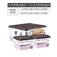 Brown 15lx1+3lx2 [Комбинация]