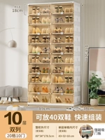 2 ряда [двойные двери] 20 отсеков (10 дверей) на 10 этаже вмещают 40 пар обуви