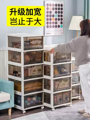jeko drawer type storage cabinet household toy clothing locker sub living room bedroom wardrobe multi-layer Shelf Large