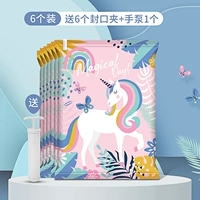 6 Установка+ручной насос [Образец единорога]