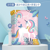 3 Установка+ручной насос [Unicorn Pattern]