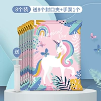 8 Установка+ручной насос [Учистки единорога]