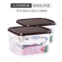 Браун 3L [две установки]