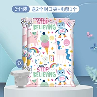 2 Установка+электрический насос [роботизированный рисунок]