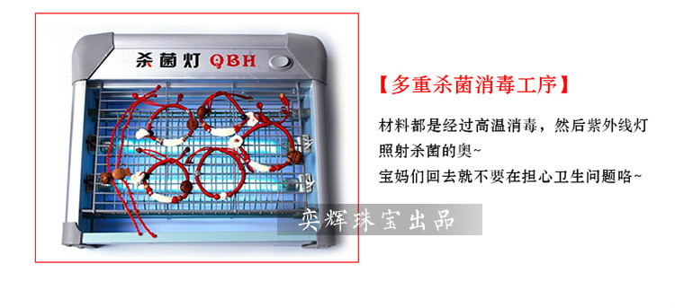 Phục hồi chức năng em bé ác quỷ sốc dây đeo vòng tay màu đen thực sự răng chó đào hạt nhân xương lợn đào vòng chân trẻ em - Vòng chân lắc chân nữ 10k