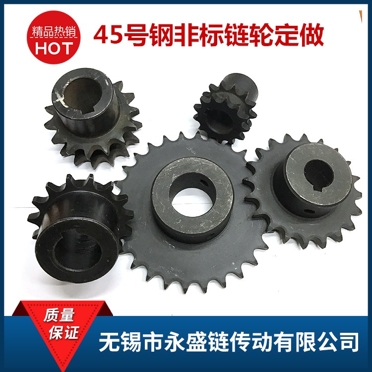 Mask machine sprockets 4 points 15 teeth 4 minutes 21 teeth 4 points 30 teeth 5 points 6 points 45 Steel sprockets Spot processed and set
