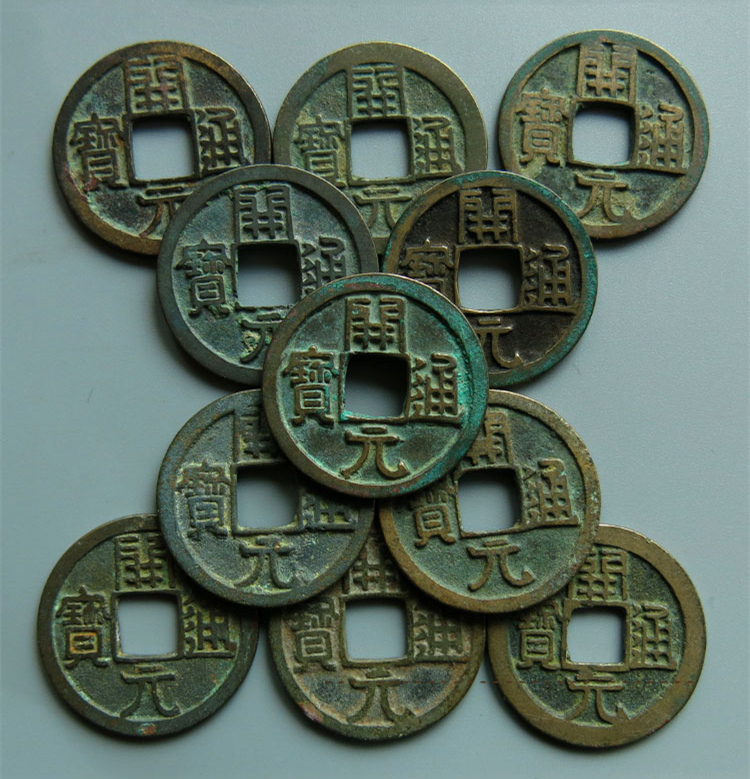 Shengshi Kaiyuan Tang triều cổ tiền thật mở nhân dân tệ Tongbao phiên bản tháng trở lại của giá trị tốt tiền đắt tiền wwt0UejQxu tiền xu cổ trung quốc
