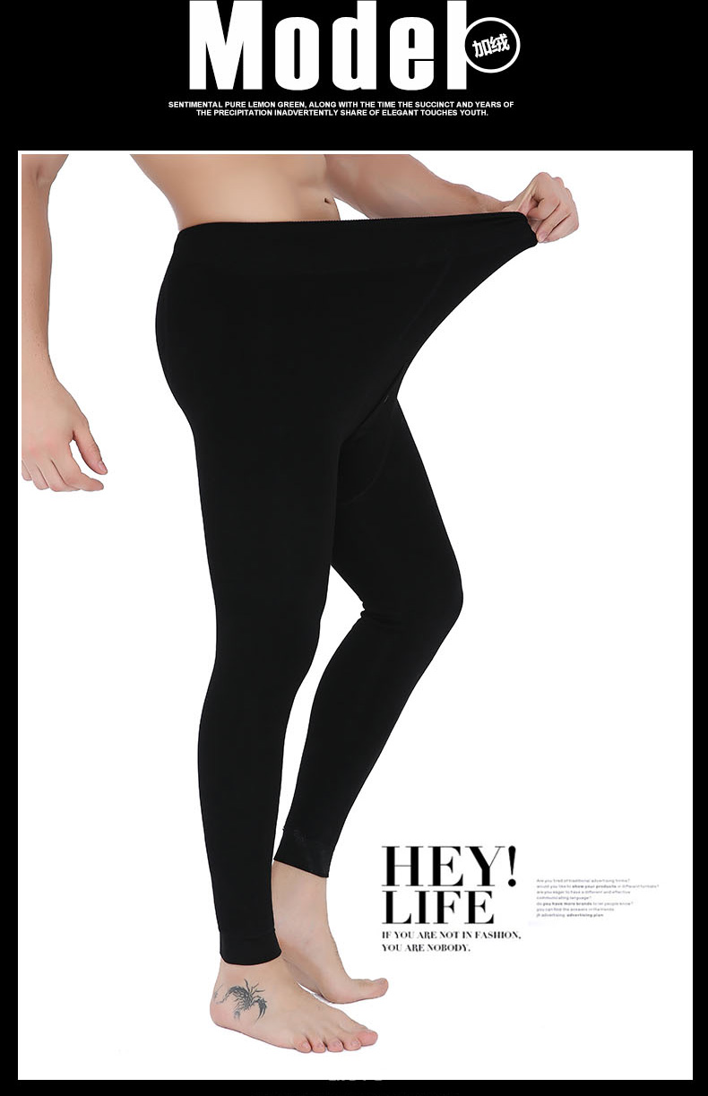 Pantalon collant jeunesse TRZC-879 en polyester, polyester,  - Ref 749883 Image 16