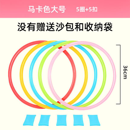 2021年3月5日更新【万能白菜价】的图片 第76张