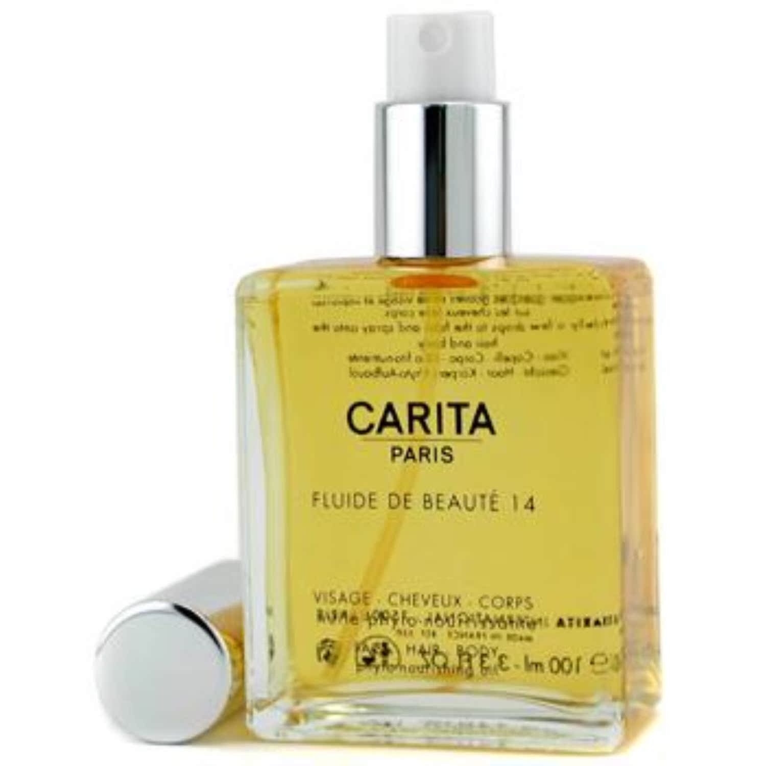 凯伊黛  滋养干油 100ml