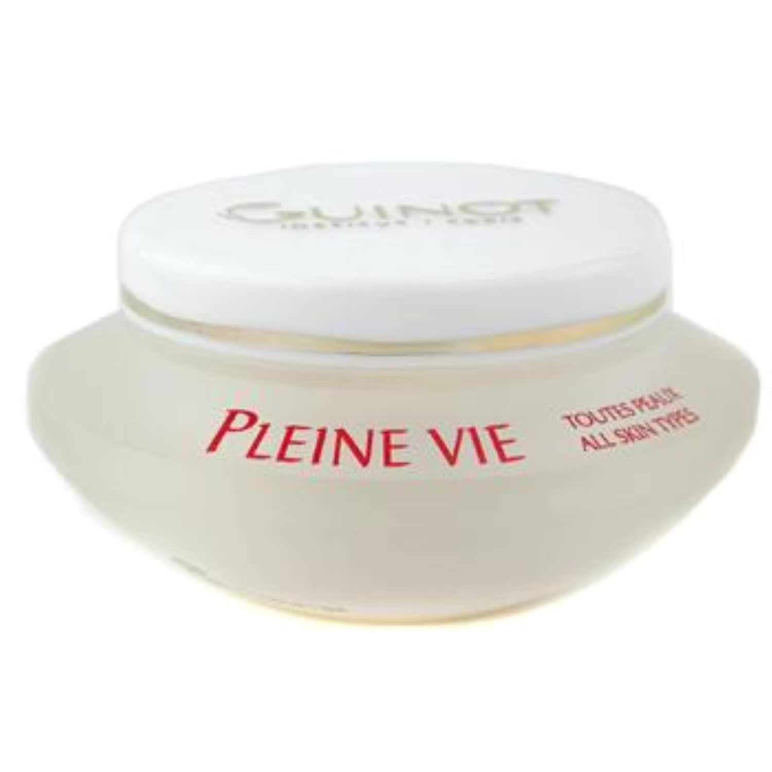 维健美  新生命抗衰老补充霜 50ml