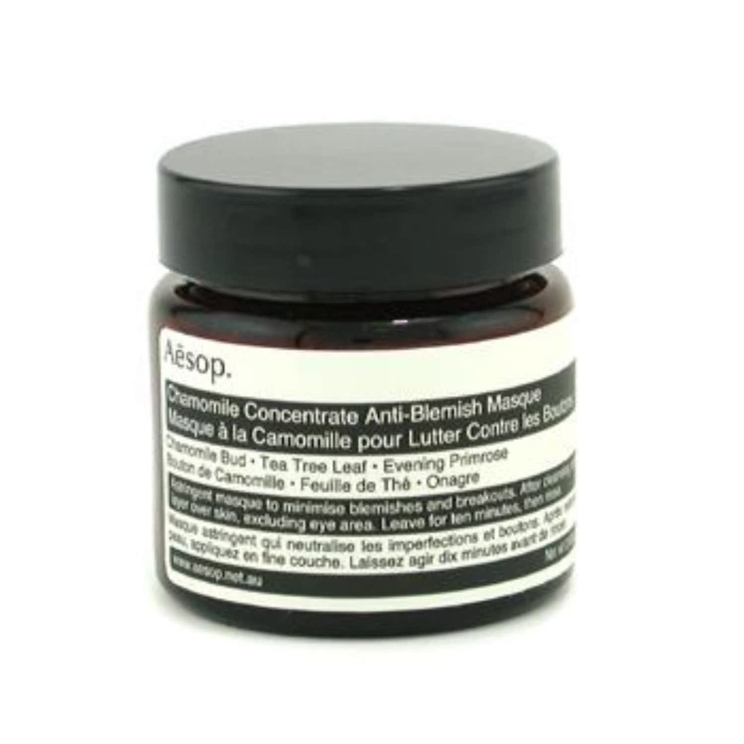 伊索  甘菊去瑕面膜 60ml