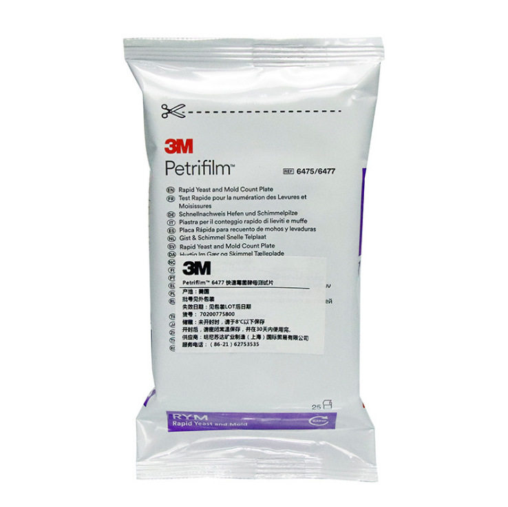 3M Petrifilm  酵母菌和霉菌快速测试片 6477