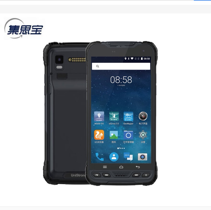北斗智能手持终端基本参数集思宝A8Pro