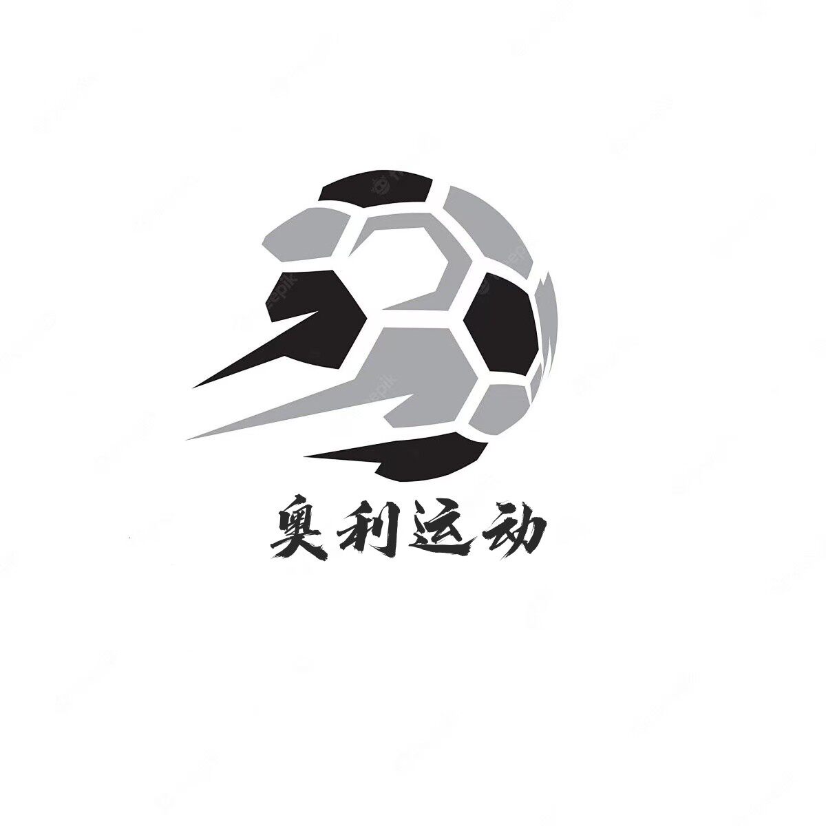 奥利运动