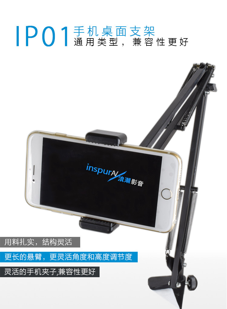 Support téléphone mobile - Ref 1356577 Image 10