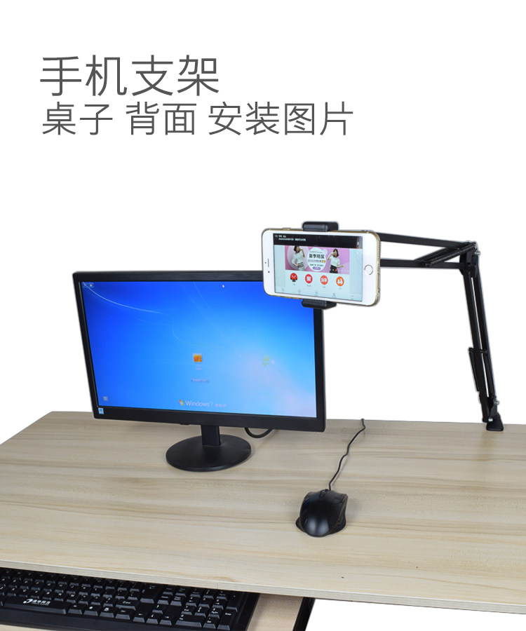 Support téléphone mobile - Ref 1356577 Image 14