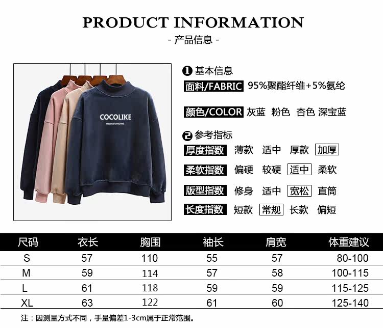 Sweatshirt femme ASHILUTM    - Ref 3214870 Image 7