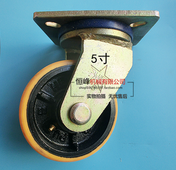 Overweight Camper 5 inch iron core polyurethane PU wheel wheel load 1 ton industrial wheel wheel
