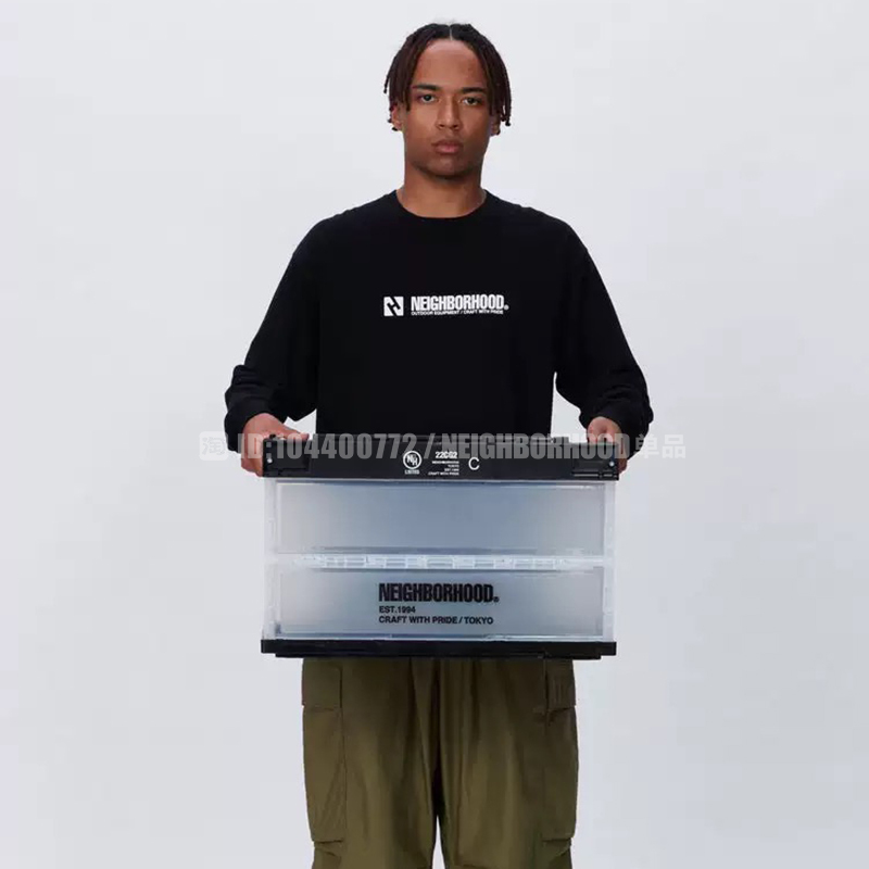 Trendy Brand Nbhd Foldable Box with Lid, Thickened Storage Box, Multifunctional Car-Mounted Outdoor Camping Foldable Box