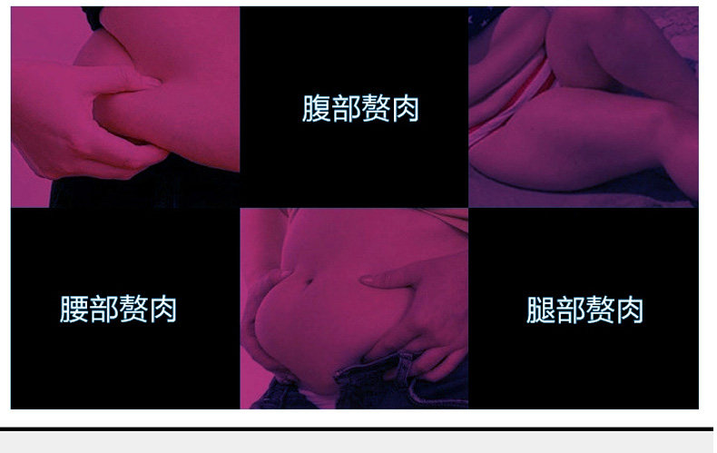 body amincissant 388-2 en nylon - Ref 671779 Image 15