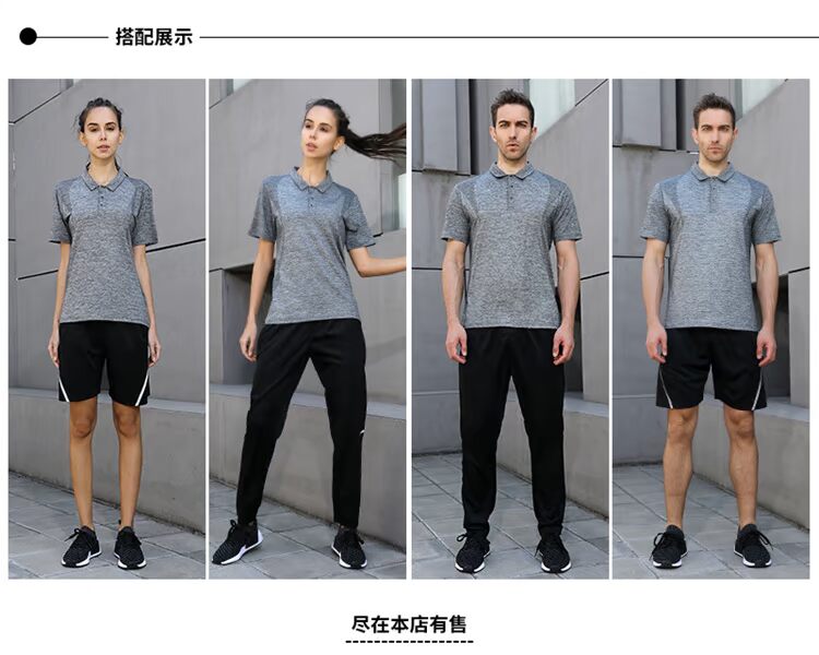 Áo thể thao POLO nam và nữ vài chiếc áo thun nhanh khô tay áo ngắn co giãn thoáng khí chạy bộ quần áo thể dục tùy chỉnh - Áo polo thể thao áo polo nam gucci