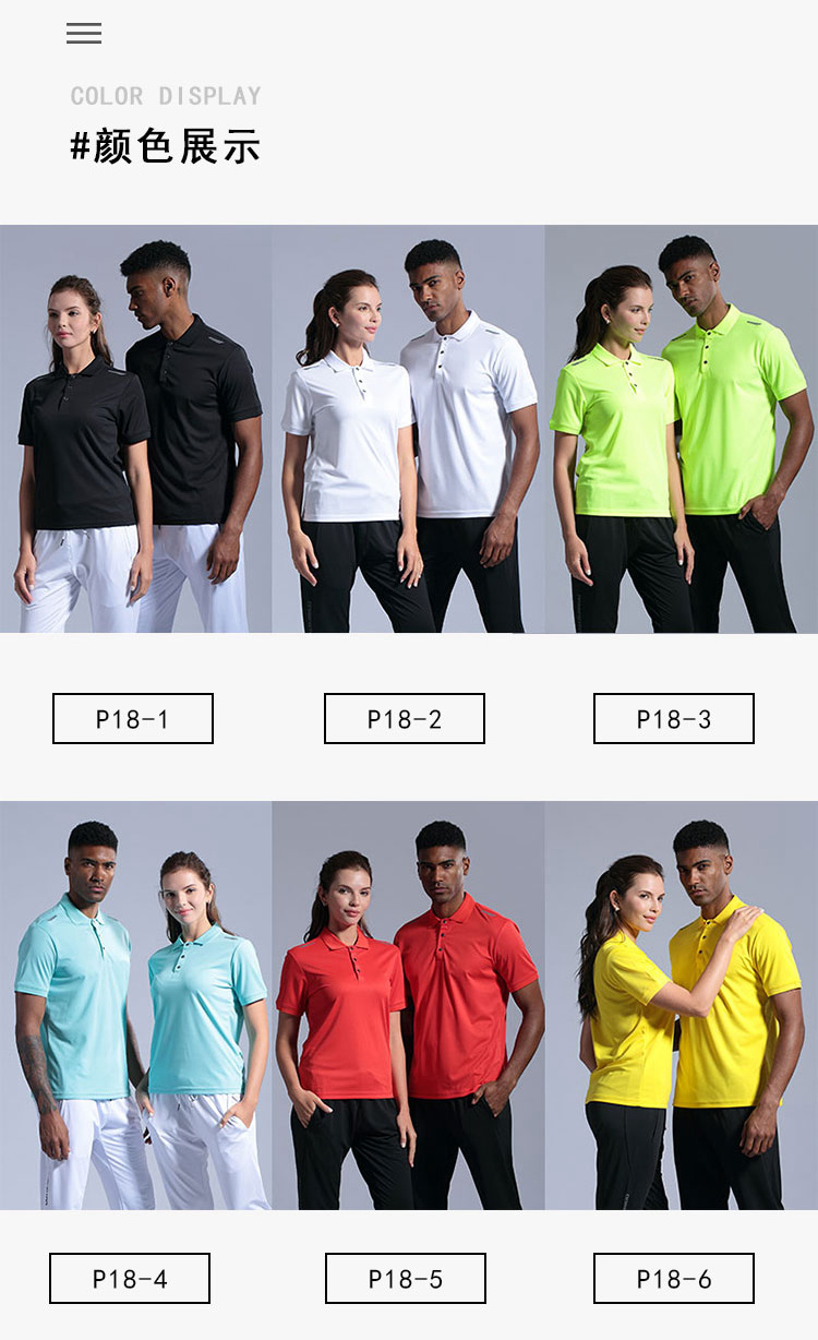 Áo thể thao POLO nam và nữ vài chiếc áo thun nhanh khô tay áo ngắn tay thoáng khí chạy lỏng nhóm tùy chỉnh LOGO - Áo polo thể thao áo polo gucci