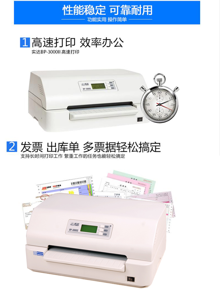O1CN01ROwmLX1v3AyP0Y42O_!!1707526116.jpg