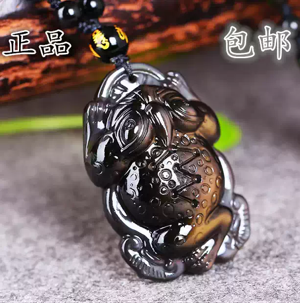 天然黑曜石金蟾吊坠三脚三足水晶项链冰彩蟾蜍金蝉男女钥匙扣礼品-淘宝