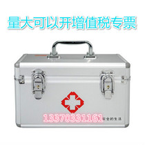 Home Medicine Box Utility First Aid Kit CROR Colo ZE-L-006A Standard Configuration 89 Pieces 12 Inch Small